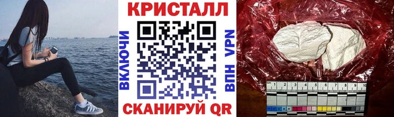 АМФЕТАМИН 98%  блэк спрут   Волгоград 