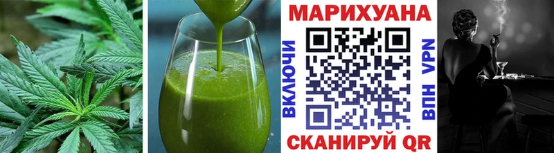 MEGA зеркало  Волгоград  Печенье с ТГК марихуана 