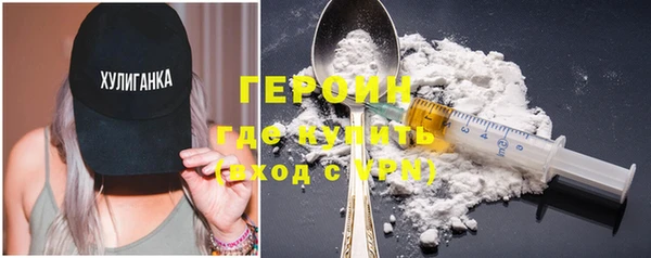 прущая мука Арсеньев