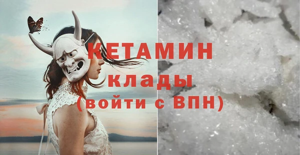 кокаин колумбия Армянск