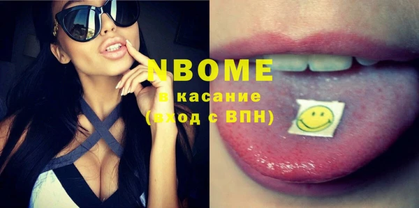 тгк Аркадак