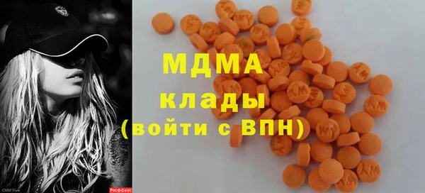 кокаин колумбия Армянск