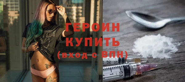кокаин колумбия Армянск