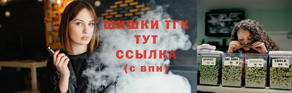 кокаин колумбия Армянск