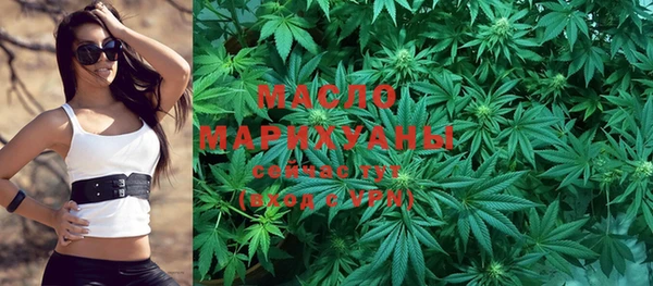 тгк Аркадак