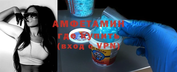 кокаин колумбия Армянск