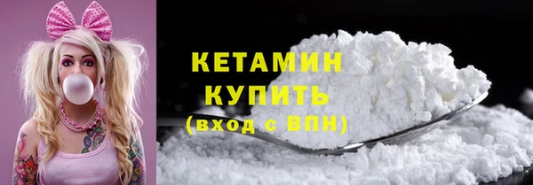 кокаин колумбия Армянск