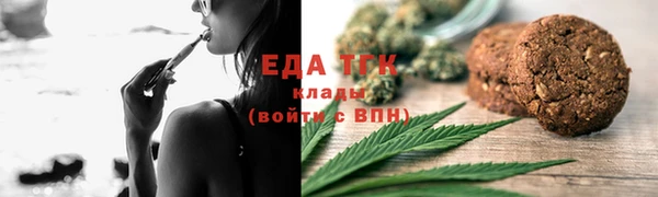 кокаин колумбия Армянск