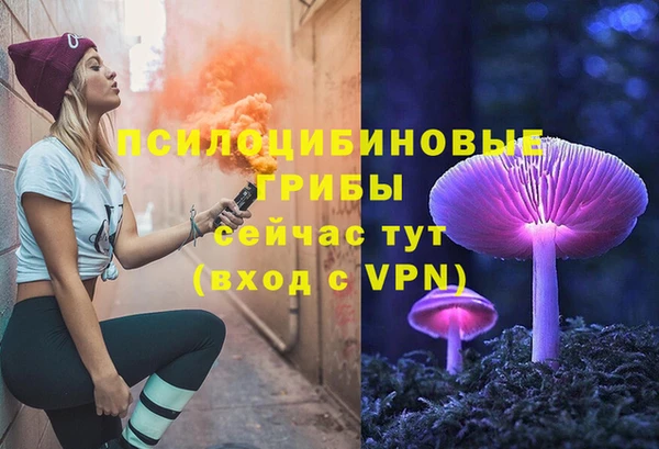 кокаин колумбия Армянск