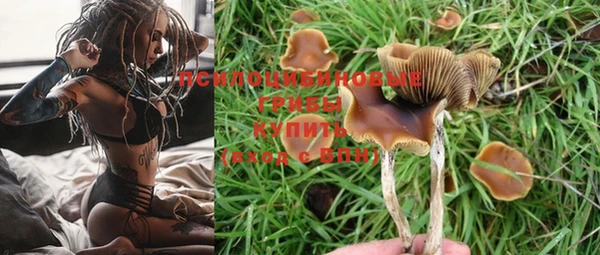 кокаин колумбия Армянск