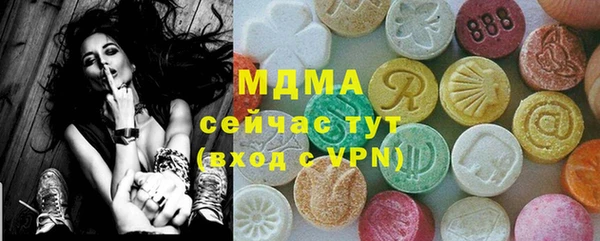 кокаин колумбия Армянск
