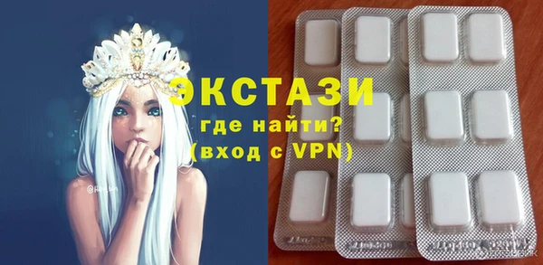 тгк Аркадак