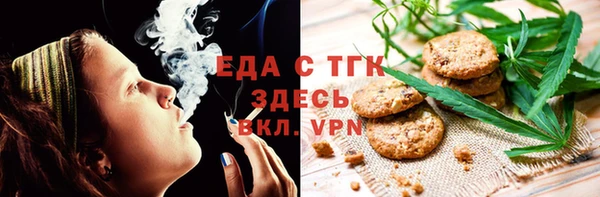 кокаин колумбия Армянск