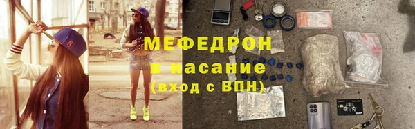 кокаин колумбия Армянск