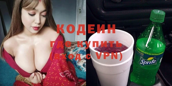 тгк Аркадак