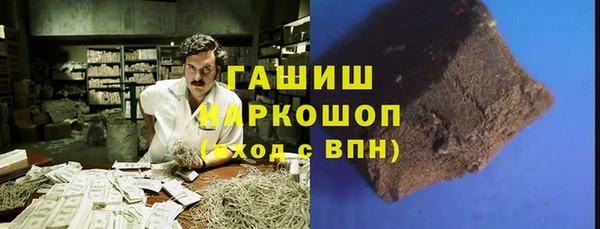 кокаин колумбия Армянск