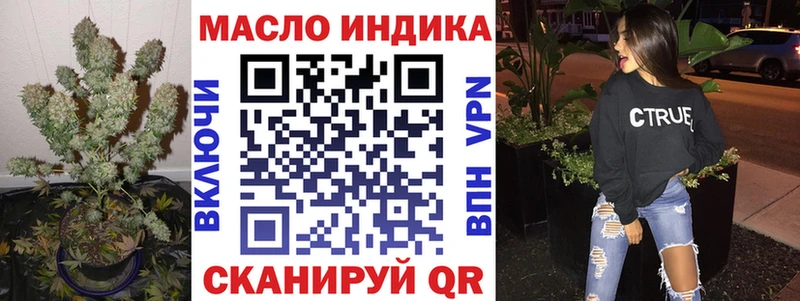 ТГК Wax  сколько стоит  маркетплейс телеграм  Волгоград 