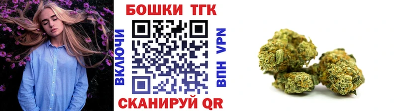 Конопля THC 21%  Волгоград 